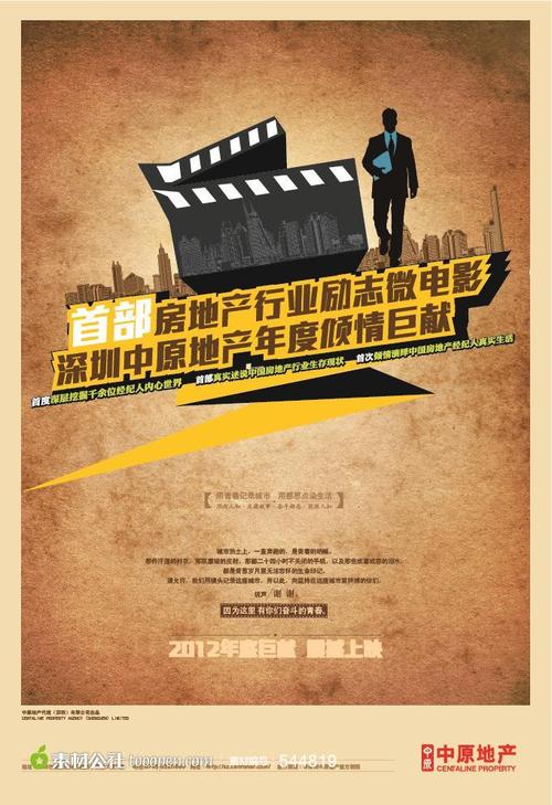 法属波利尼西亚大学学生卡办理